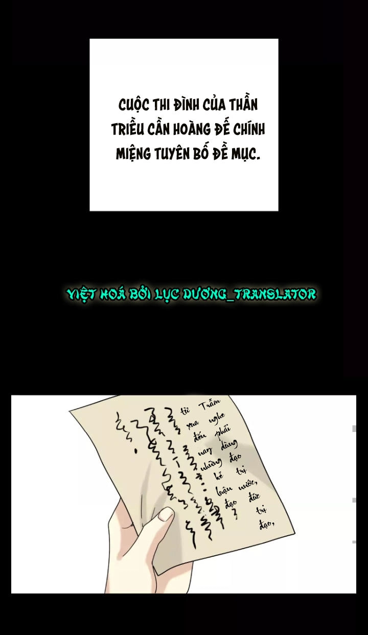 Lưỡng Bất Nghi Chapter 106 - 14