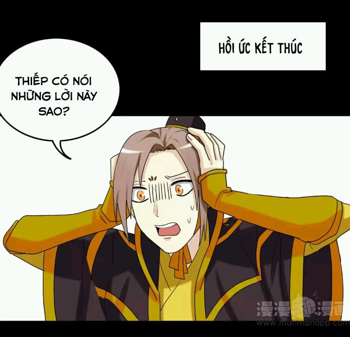 Lưỡng Bất Nghi Chapter 111 - 30