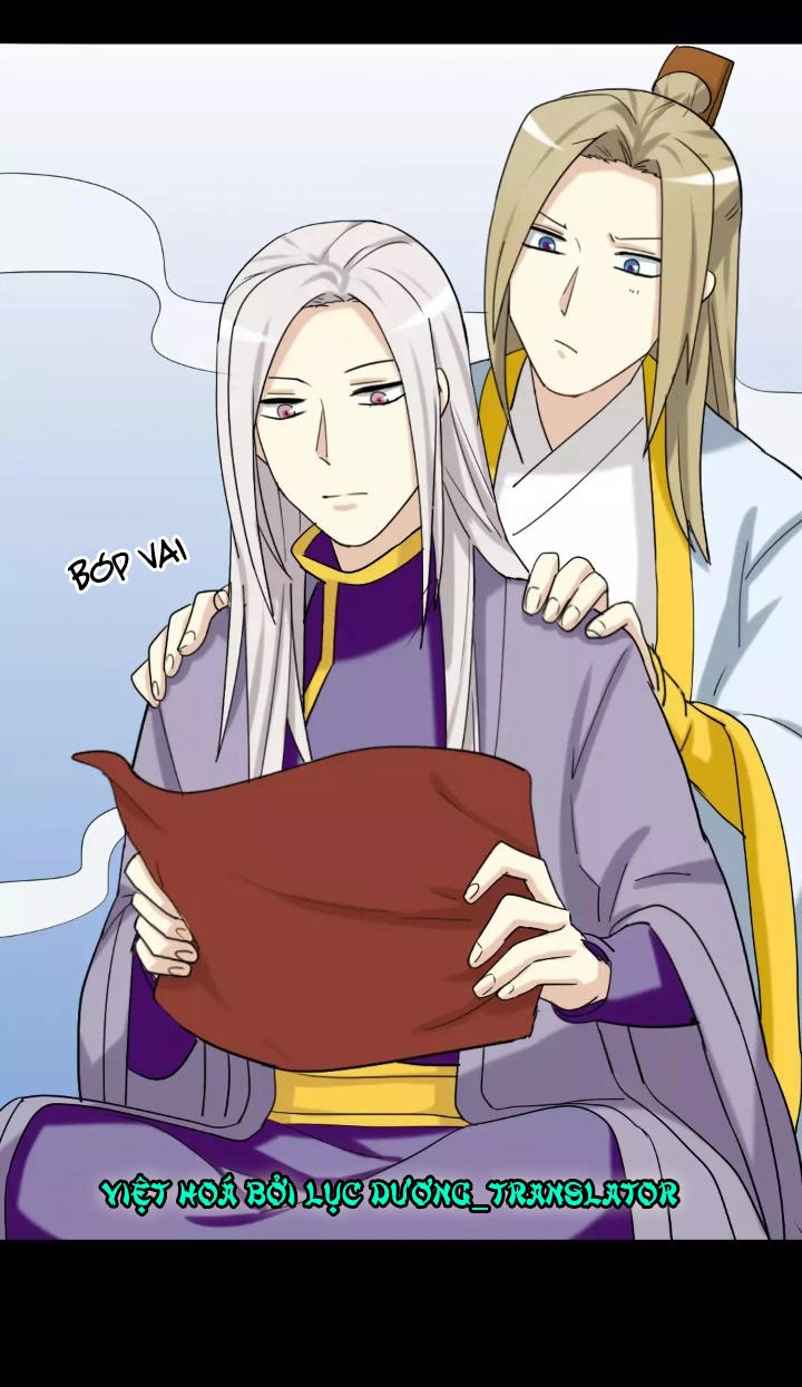 Lưỡng Bất Nghi Chapter 113 - 11