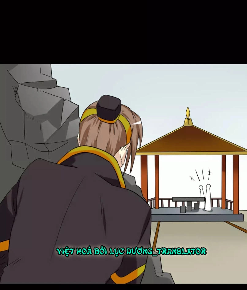 Lưỡng Bất Nghi Chapter 125 - 17