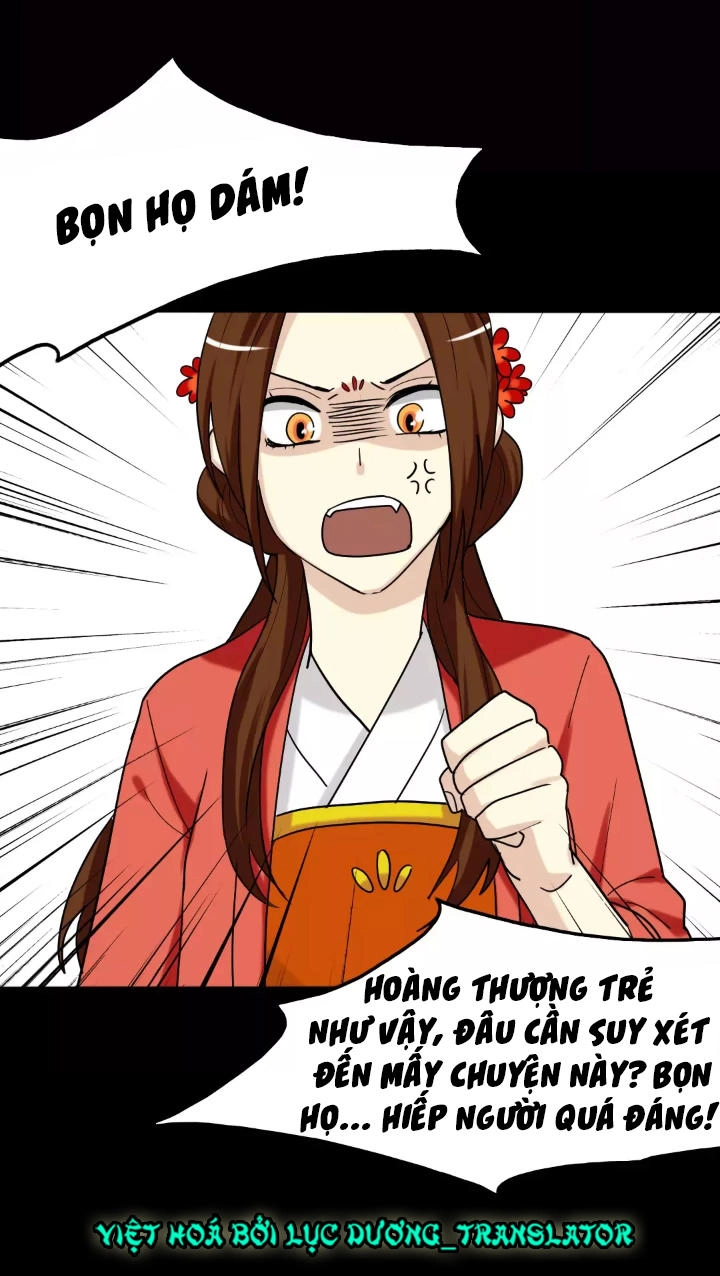 Lưỡng Bất Nghi Chapter 133 - 30