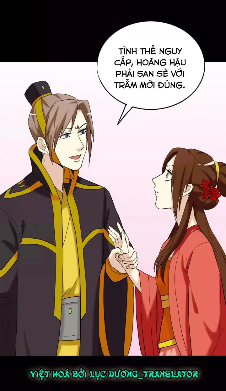 Lưỡng Bất Nghi Chapter 133 - 33