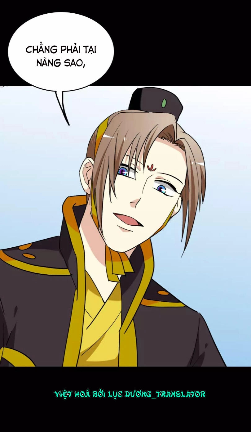 Lưỡng Bất Nghi Chapter 137 - 17