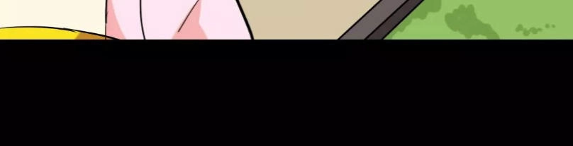 Lưỡng Bất Nghi Chapter 141 - 23