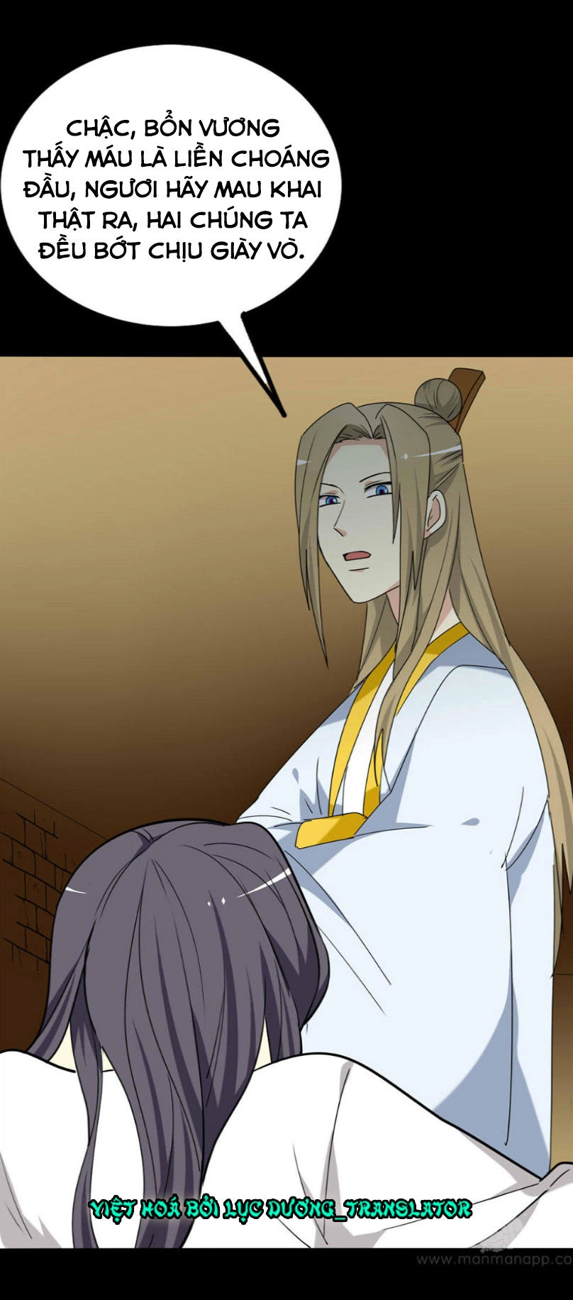 Lưỡng Bất Nghi Chapter 143 - 33