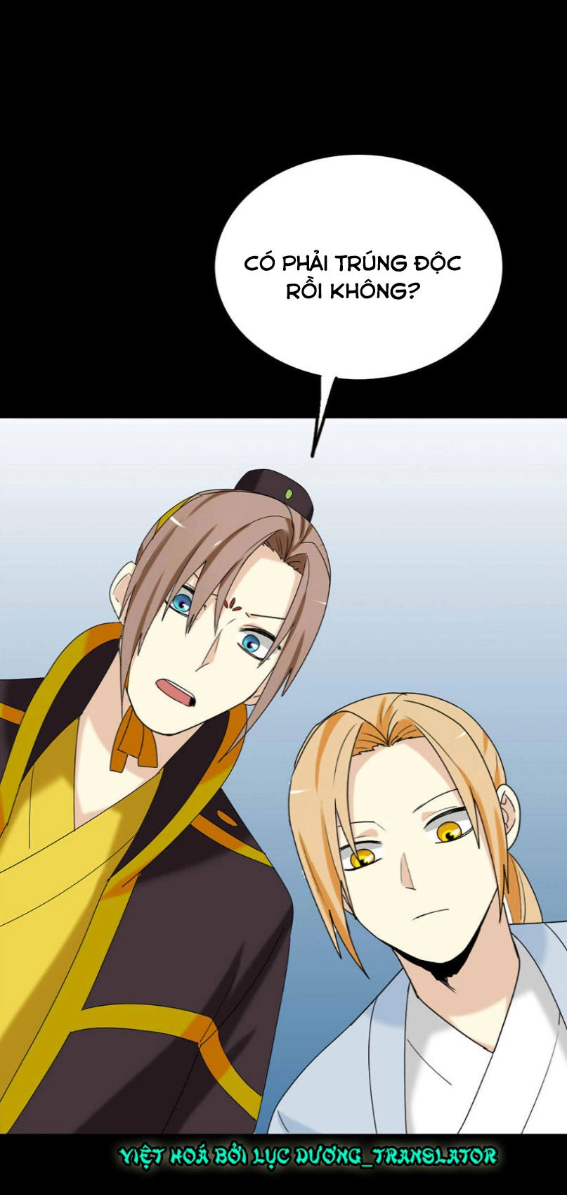 Lưỡng Bất Nghi Chapter 145 - 20