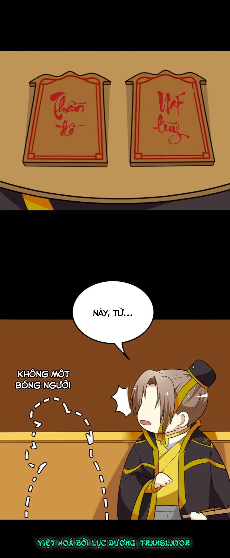 Lưỡng Bất Nghi Chapter 146 - 21