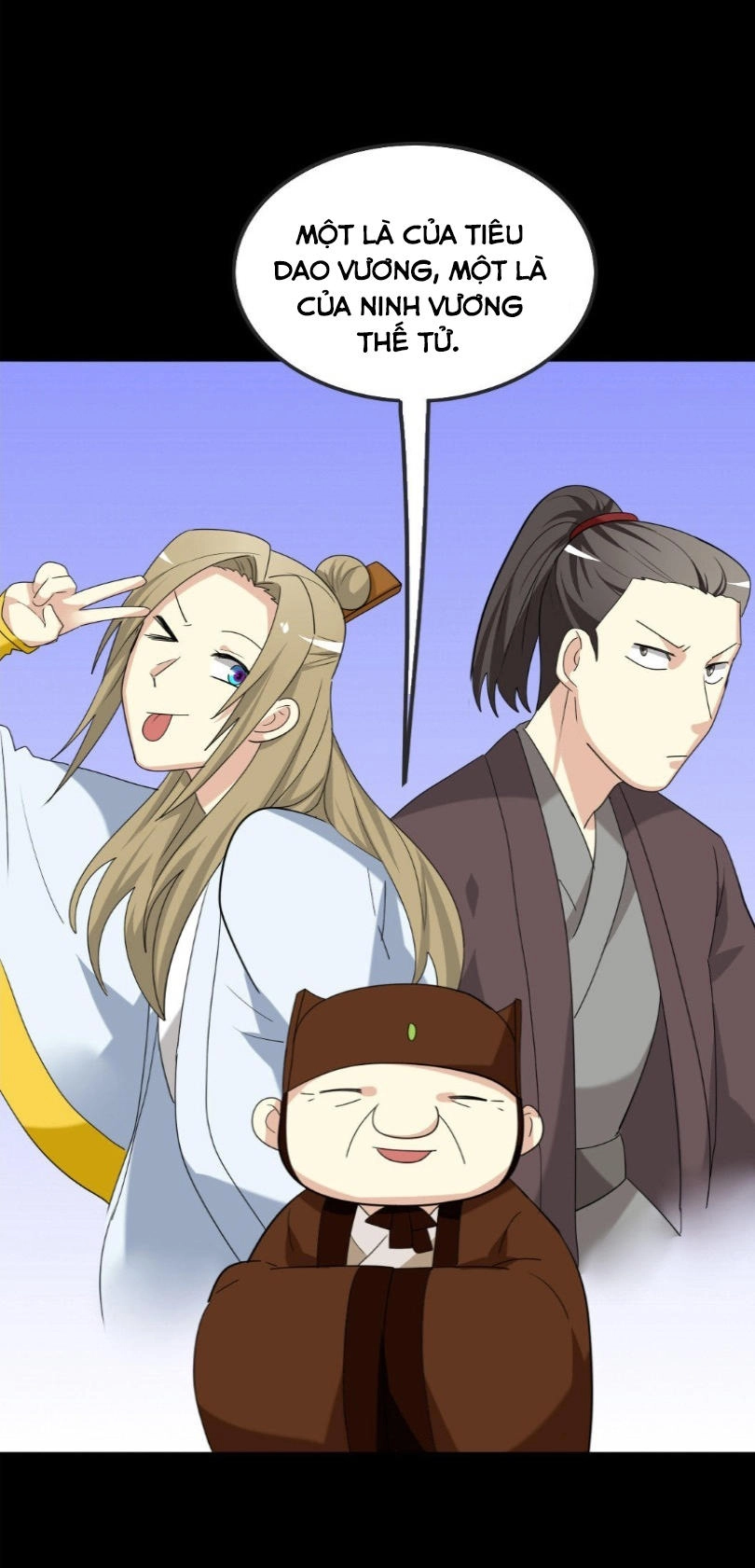 Lưỡng Bất Nghi Chapter 148 - 30