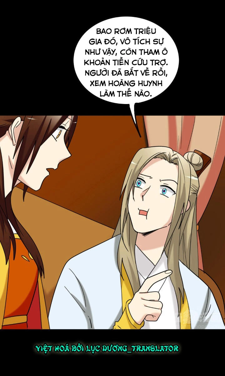 Lưỡng Bất Nghi Chapter 153 - 12