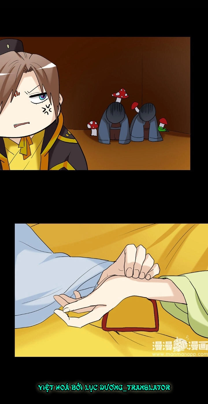 Lưỡng Bất Nghi Chapter 155 - 5