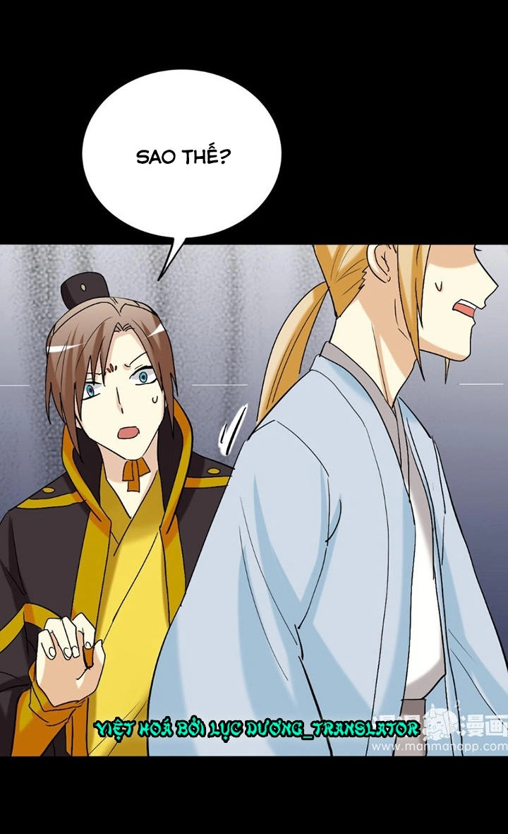 Lưỡng Bất Nghi Chapter 155 - 8