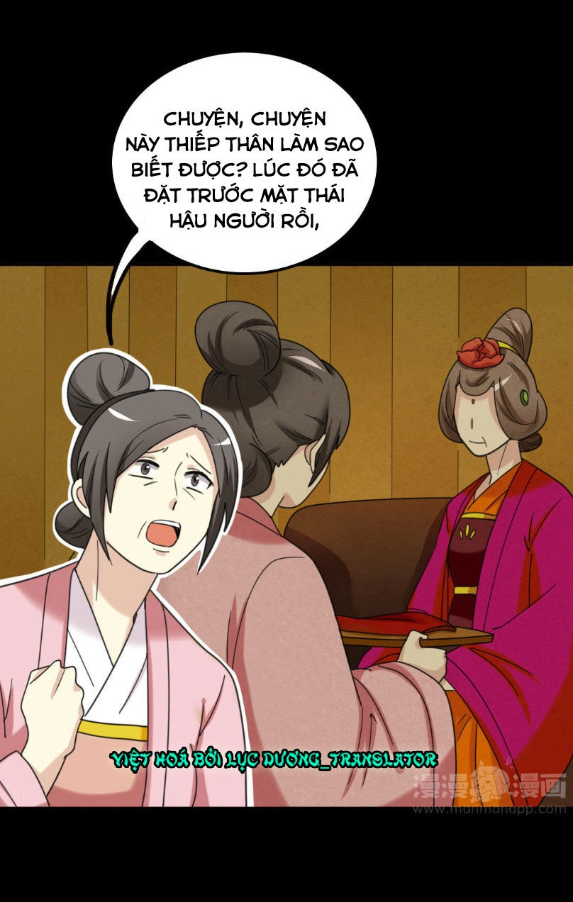 Lưỡng Bất Nghi Chapter 158 - 22