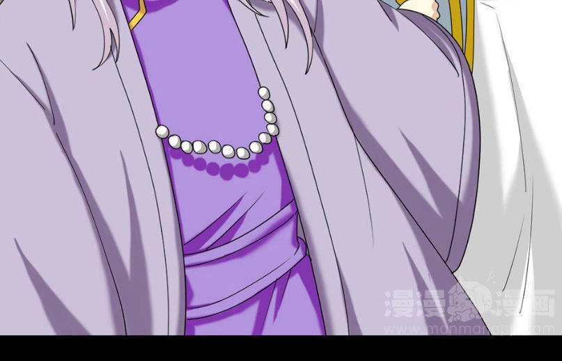 Lưỡng Bất Nghi Chapter 164 - 3