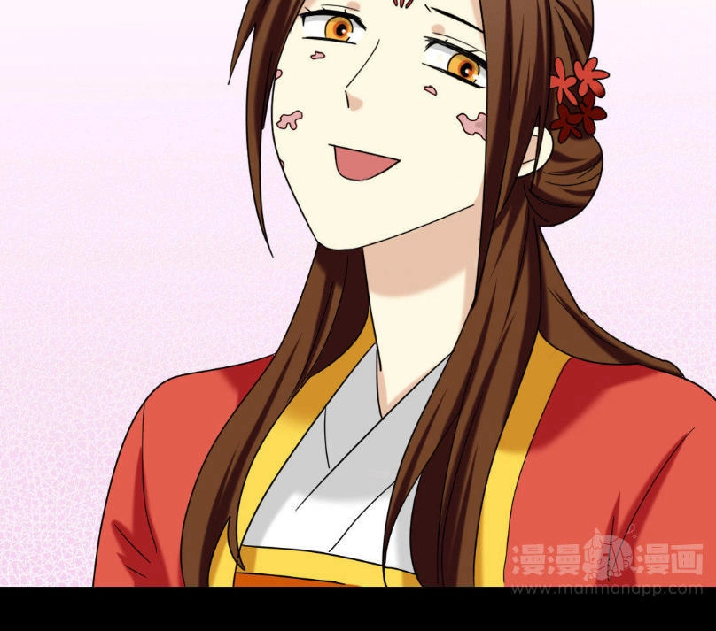 Lưỡng Bất Nghi Chapter 165 - 24