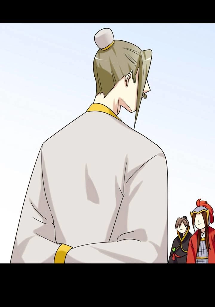 Lưỡng Bất Nghi Chapter 170 - 16