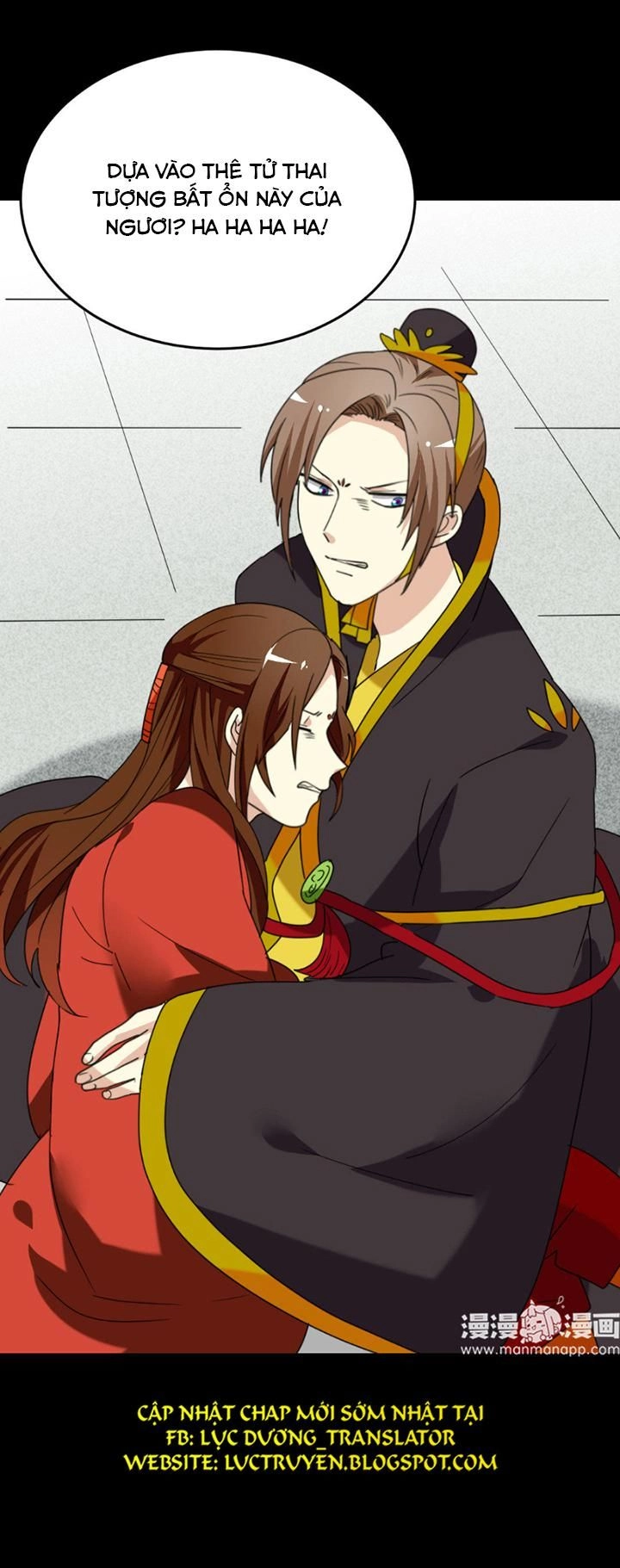 Lưỡng Bất Nghi Chapter 171 - 43