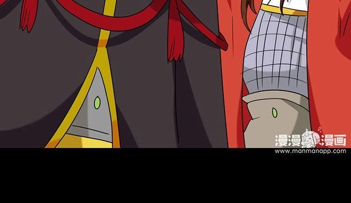 Lưỡng Bất Nghi Chapter 172 - 29