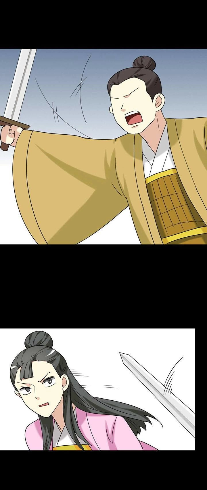 Lưỡng Bất Nghi Chapter 173 - 39