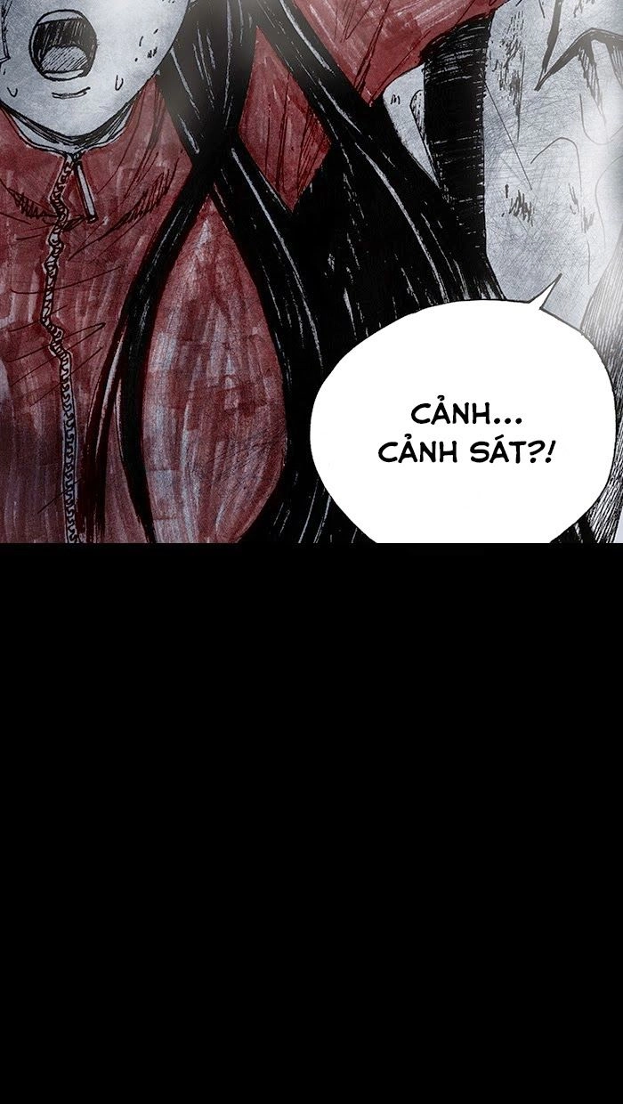 Distant Sky 2 Chapter 1 - 3