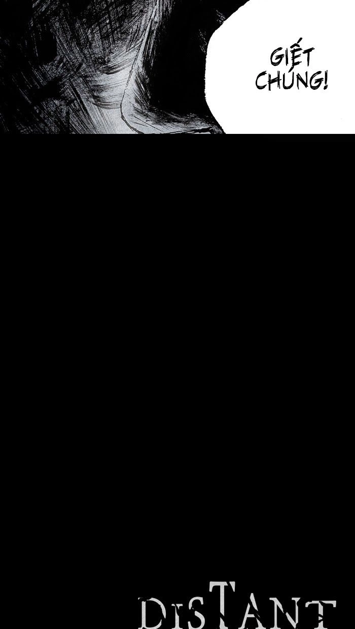 Distant Sky 2 Chapter 1 - 8