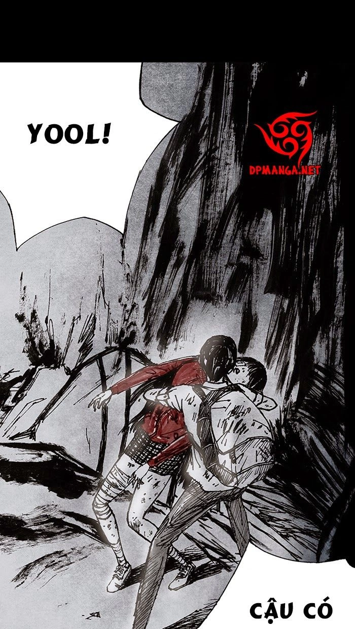 Distant Sky 2 Chapter 1 - 22