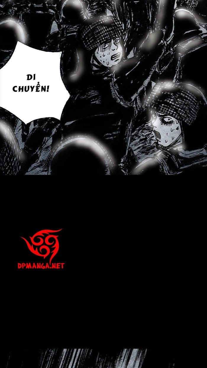 Distant Sky 2 Chapter 1 - 47