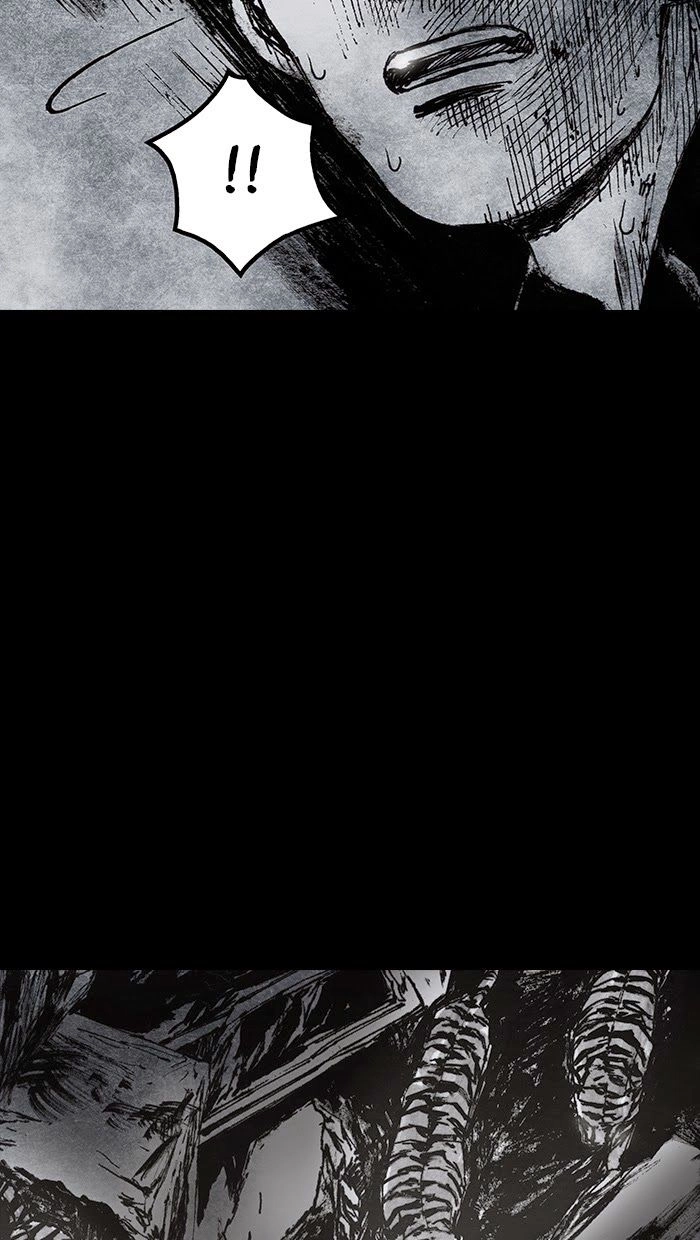 Distant Sky 2 Chapter 1 - 60