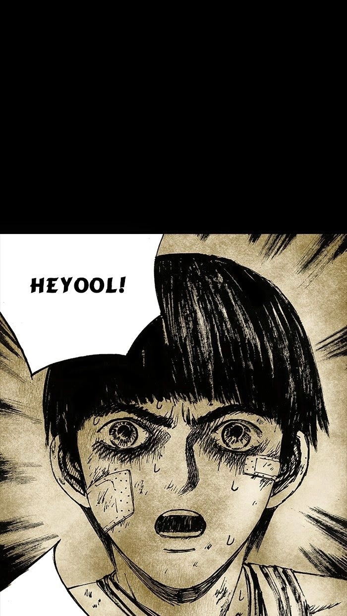 Distant Sky 2 Chapter 1 - 80