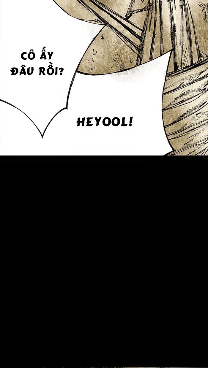 Distant Sky 2 Chapter 1 - 81