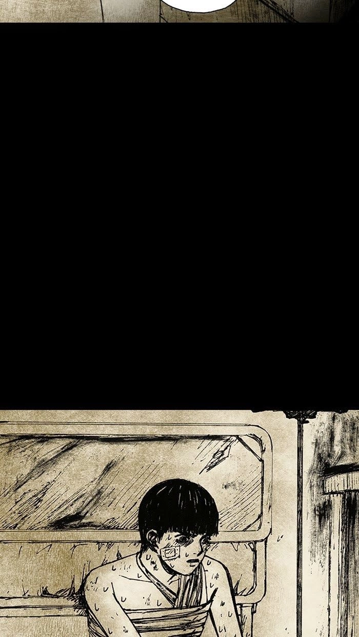 Distant Sky 2 Chapter 1 - 83