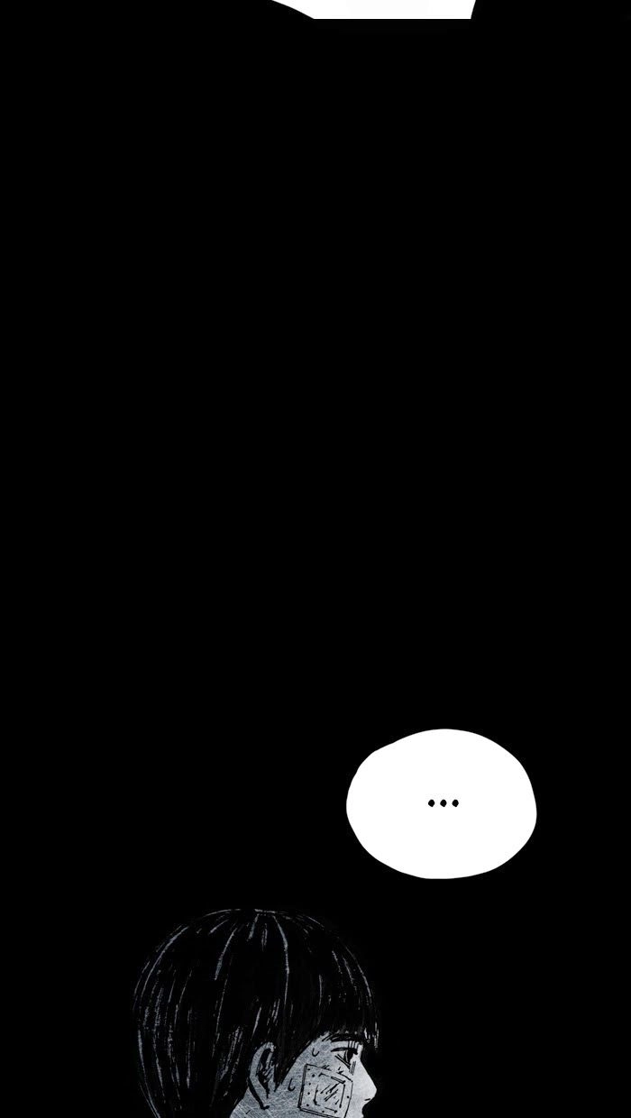 Distant Sky 2 Chapter 2 - 57