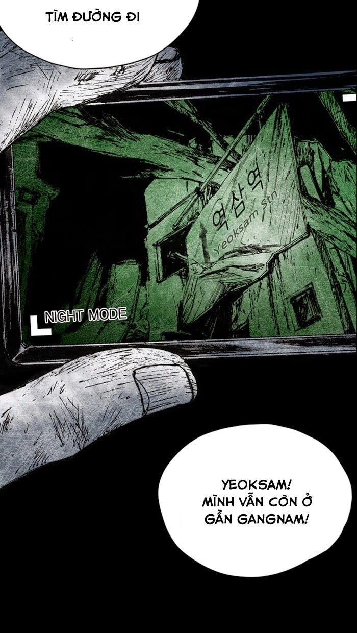 Distant Sky 2 Chapter 2 - 76