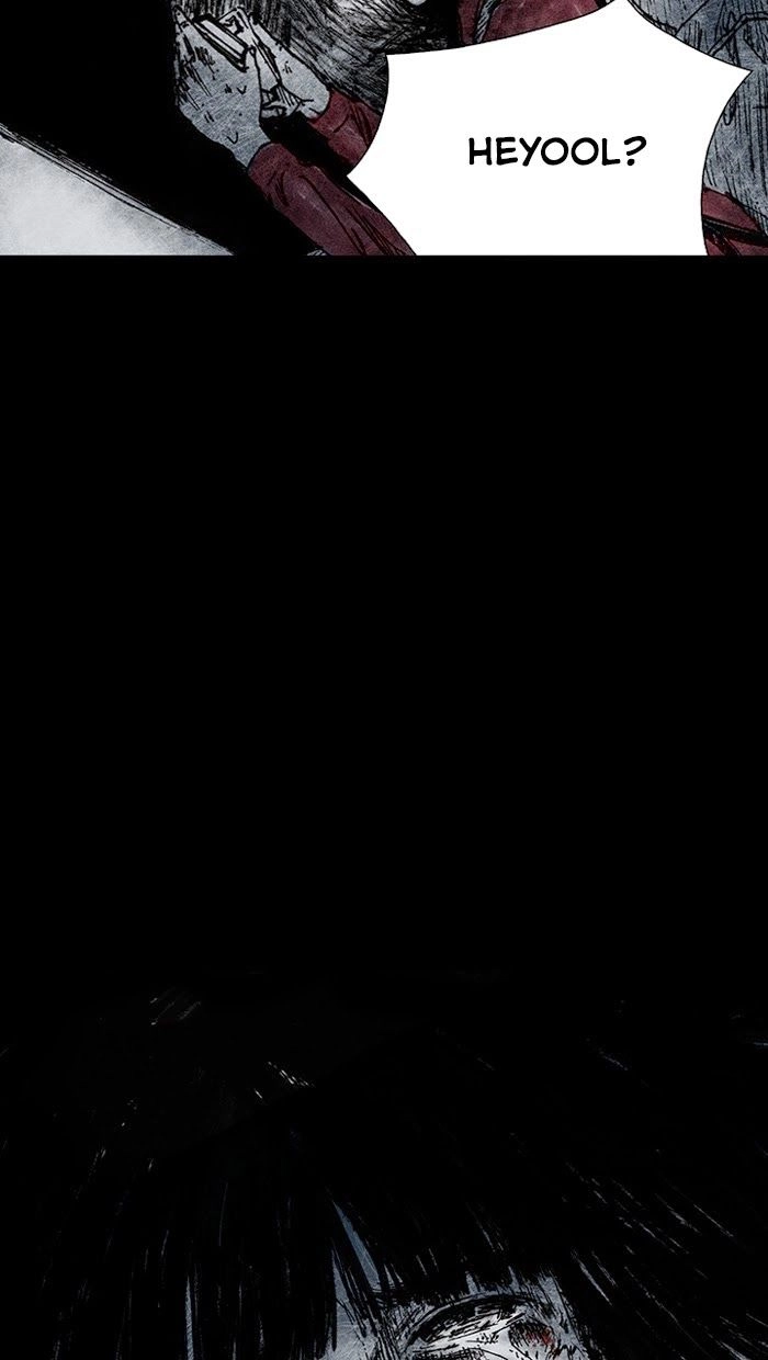 Distant Sky 2 Chapter 2 - 80