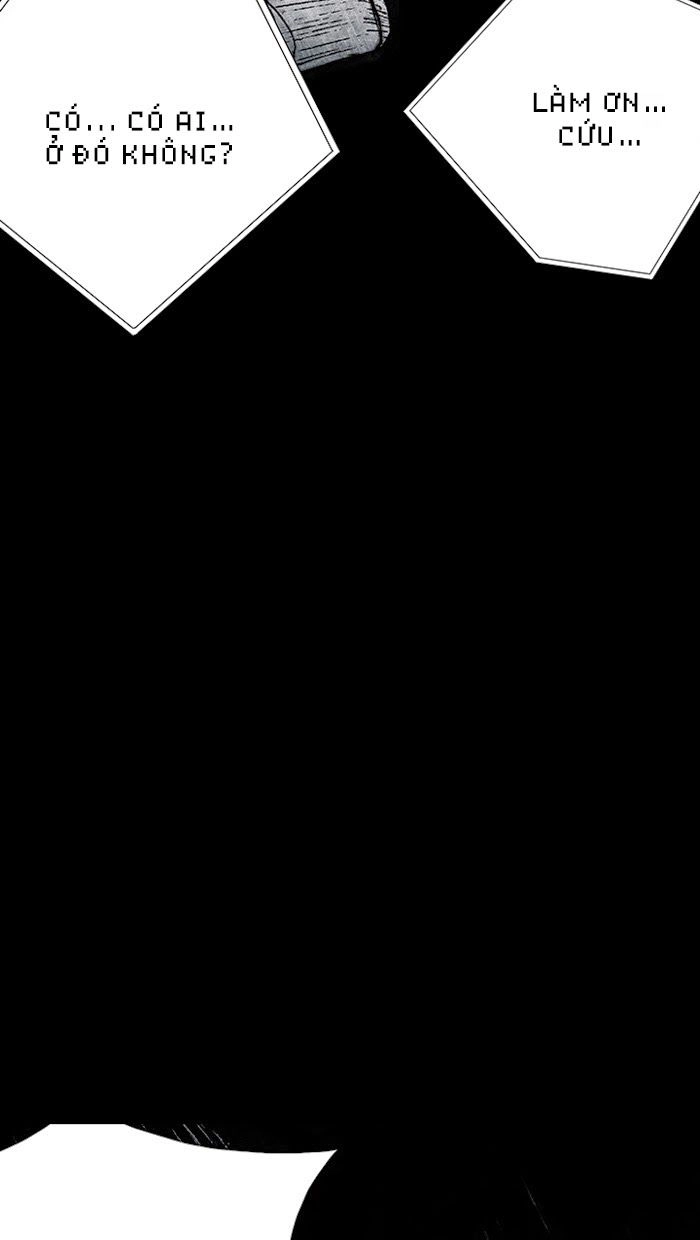 Distant Sky 2 Chapter 2 - 83