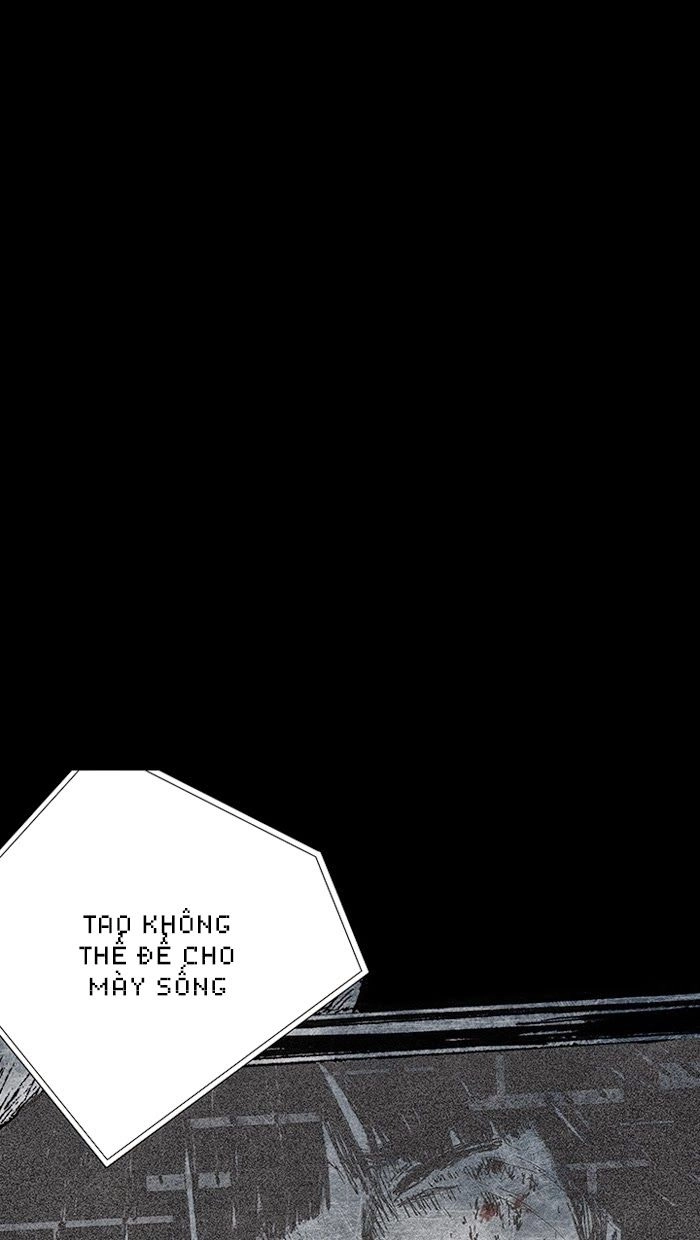 Distant Sky 2 Chapter 2 - 87