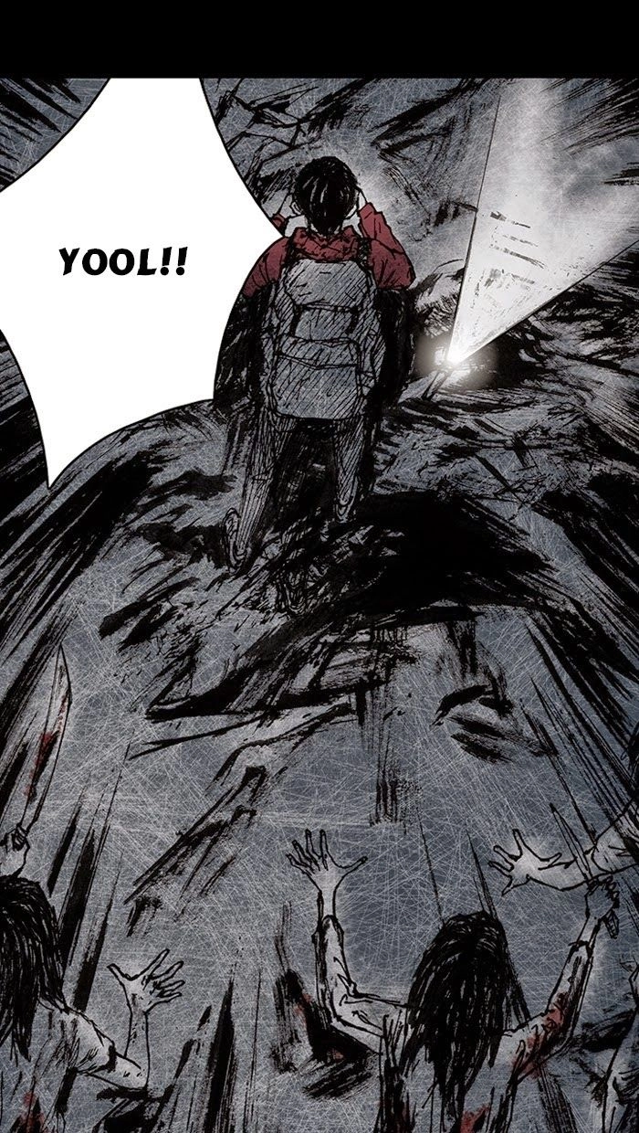 Distant Sky 2 Chapter 2 - 97