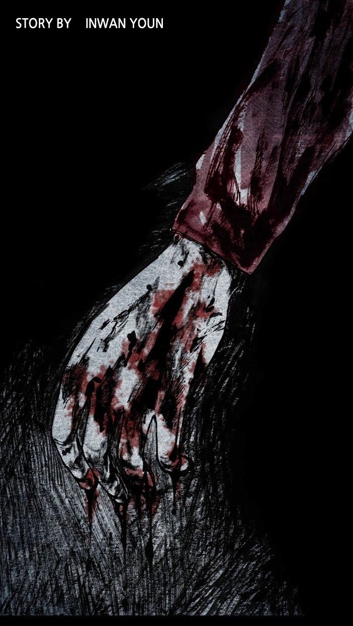 Distant Sky 2 Chapter 3 - 4