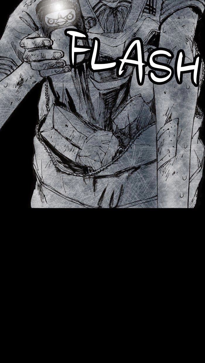 Distant Sky 2 Chapter 3 - 14