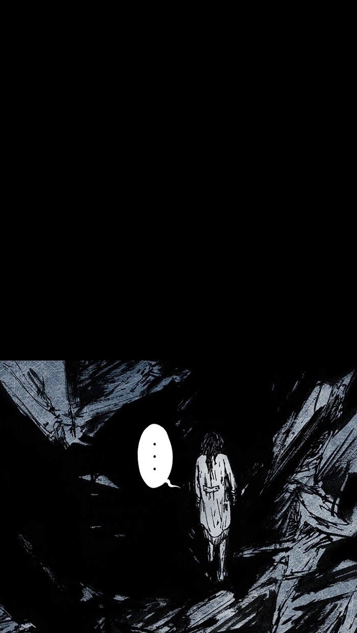 Distant Sky 2 Chapter 3 - 25