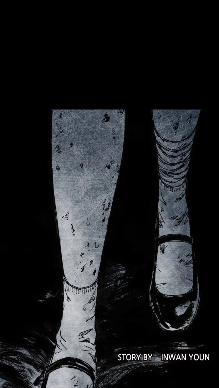 Distant Sky 2 Chapter 4 - 7