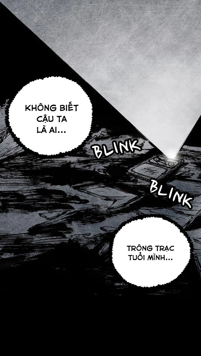 Distant Sky 2 Chapter 5 - 17