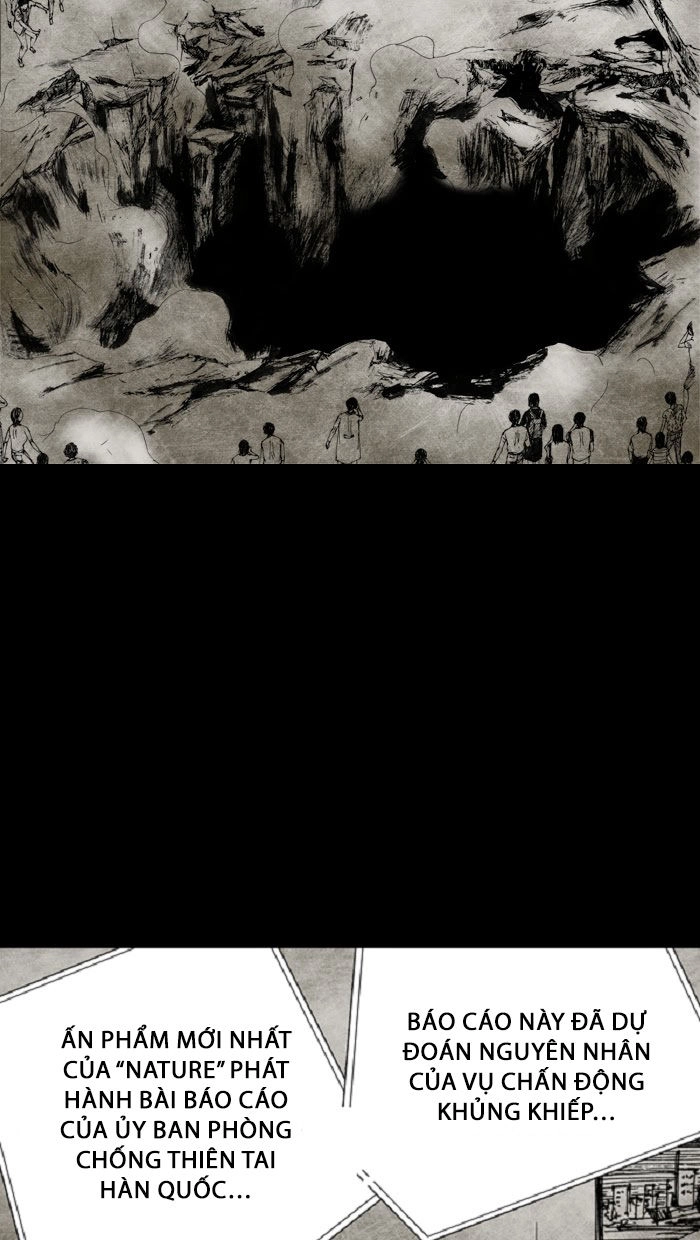 Distant Sky 2 Chapter 5 - 47