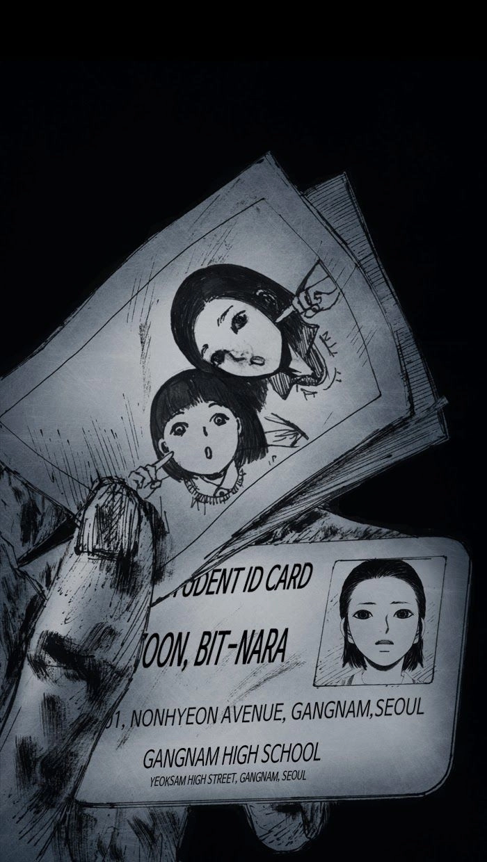 Distant Sky 2 Chapter 5 - 68