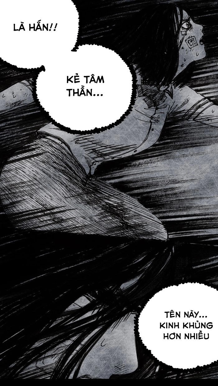 Distant Sky 2 Chapter 6 - 12