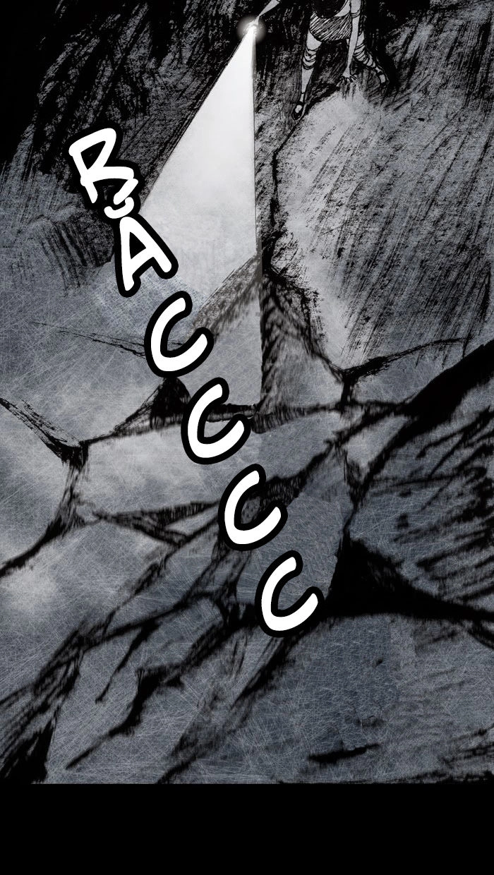 Distant Sky 2 Chapter 6 - 29