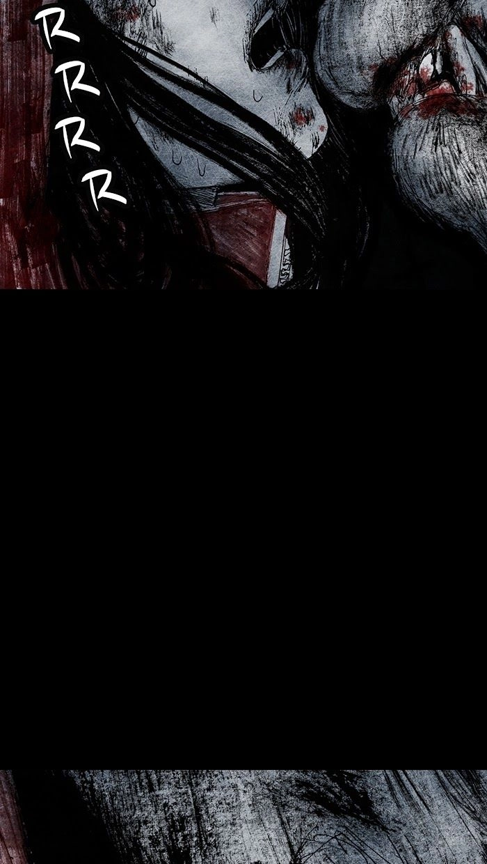 Distant Sky 2 Chapter 9 - 24