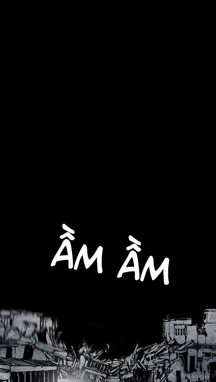 Distant Sky 2 Chapter 10 - 5