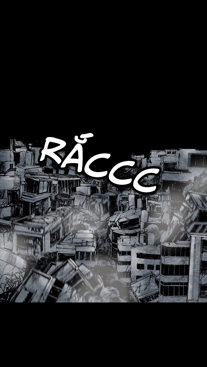 Distant Sky 2 Chapter 10 - 7