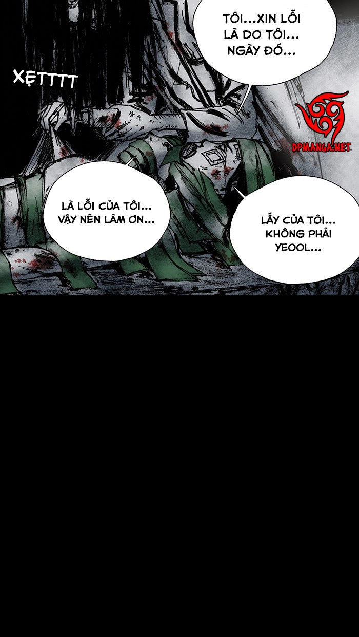 Distant Sky 2 Chapter 10 - 51