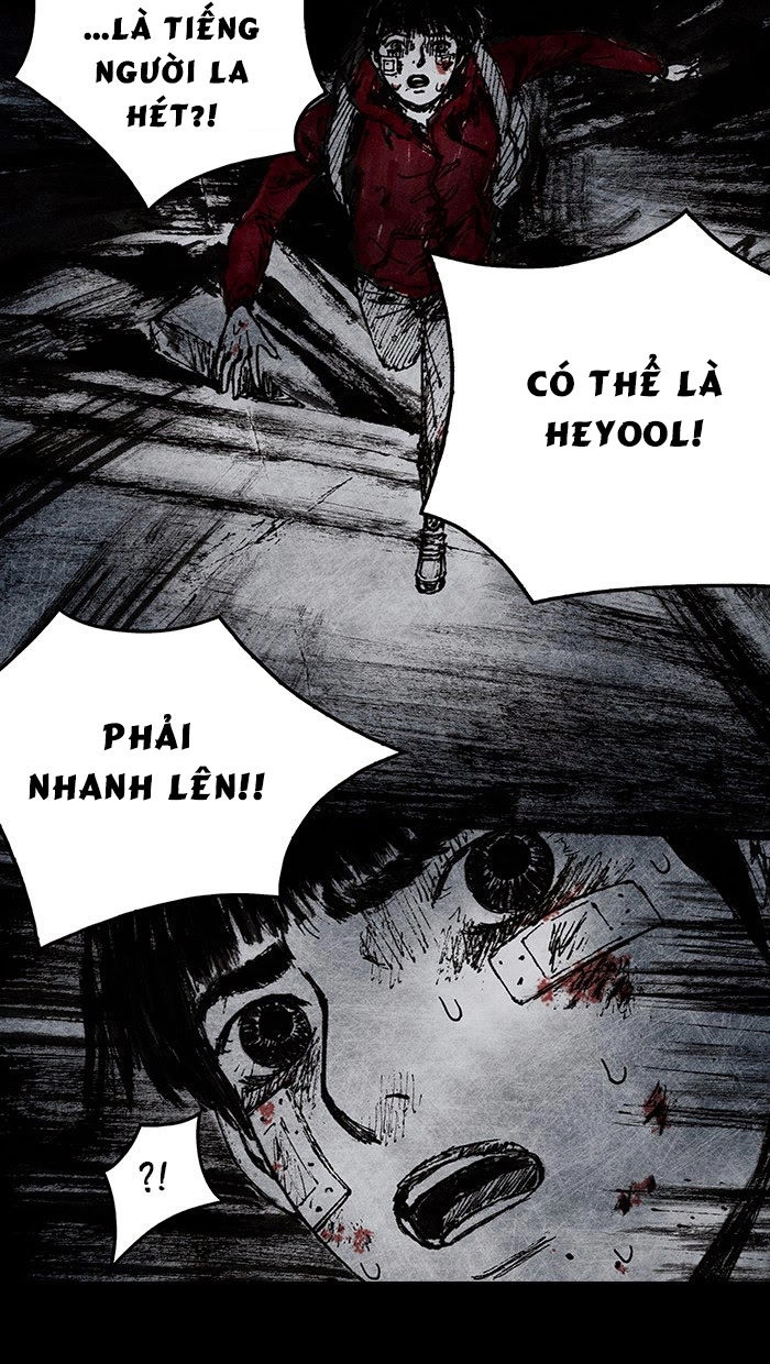 Distant Sky 2 Chapter 10 - 68